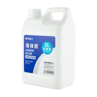 晨光（M&G） AWG97040 高透明胶水2L 单瓶装（单位：瓶）蓝白