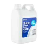 晨光（M&G） AWG97040 高透明胶水2L 单瓶装（单位：瓶）蓝白