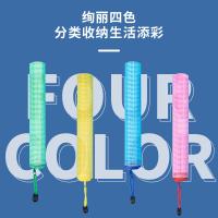广博（GuangBo） A6114 网格拉链袋资料袋 A5 10个/组(单位：组) 红色/黄色/蓝色/绿色随机发货