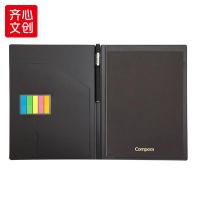 齐心（COMIX） C8202 多功能笔记本 B5 （单位：本）