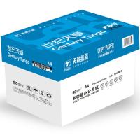 世纪天章 80g A4 500张/包 复印纸 新老包装随机 5包/箱 （单位:箱） 白色