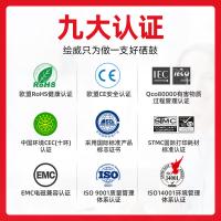 绘威 TN-287激光碳粉盒 约2500页 适用Brother HL-3160/3190CDWMFC-9340CDN/MFC-9150CDW等(单位:个) 黄色