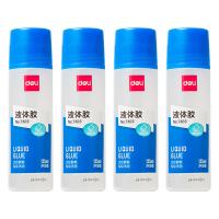 得力（deli）33097 液体胶 125ml/支 4支/ 盒（单位：盒）无色