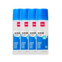 得力（deli）33097 液体胶 125ml/支 4支/ 盒（单位：盒）无色