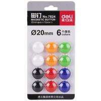 得力（deli） 7824 磁钉 直径20mm  12支/卡 (单位:卡)