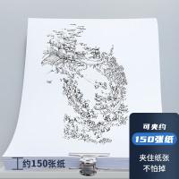 晨光（M&G） ABS92643 金属夹 圆形中号 51mm 6个/包 （单位:包） 银色