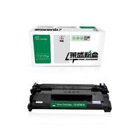 莱盛 LS-CF287A 粉盒 9200页 (单位: 个)黑色 适用机型：HP LJM506/MFP M527