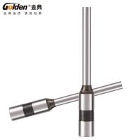 金典（GOLDEN） 6*50MM 装订机钻刀 6*50MM（单位：只）（适用机型：GD-50M/50N/50K/50S/50EGD-50EC/50EA/50ES/50AGD-50MAX/50/60E/N6518GD-NB1508）
