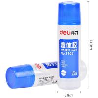 得力（deli）7303 液体胶水 PVAL  125ml  40*40*143mm (单位：瓶) 透明
