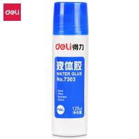 得力（deli）7303 液体胶水 PVAL  125ml  40*40*143mm (单位：瓶) 透明