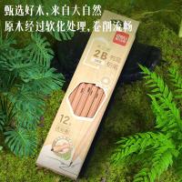 得力（deli）S909 木质铅笔 2B 六角造型 1/24/288 12支/盒 (单位：盒) 黑色