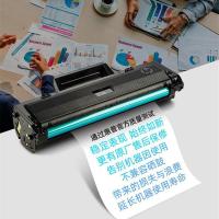 惠普（HP） CF501A 原装硒鼓 打印量1300页 青色（单位:个）适用hp m281fdw/254dw/254NW/280NW/281FDN