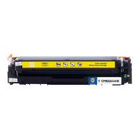 印友 Y CF502A（202A） 高品质激光打印机硒鼓 约1300页 (单位: 支)黄色 标准版 带芯片  适用机型：HP Color LaserjetM254DW/M254NW/