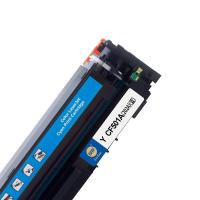 印友 Y CF501A（202A） 高品质激光打印机硒鼓 约1300页 (单位: 支)蓝色 标准版 带芯片  适用机型：HP Color LaserjetM254DW/M254NW/