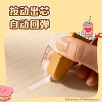 得力（deli） NS161-B 按动修正带 带芯宽度：5mm 带芯长度：6m（单位：支）4色 颜色随机