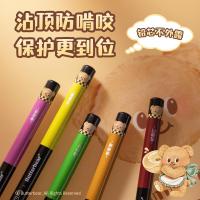 得力（deli） 圆杆纽赛油性彩铅 黄油小熊 NS738-B 12支/盒 (单位:盒) 12色
