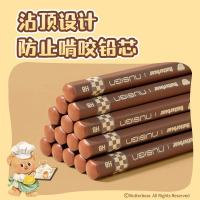 得力（deli） NS730-HB 黄油小熊书写铅笔 10支/盒（单位：盒）