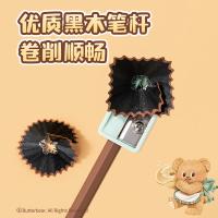 得力（deli） NS730-HB 黄油小熊书写铅笔 10支/盒（单位：盒）