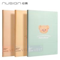 得力（deli） 资料册 黄油小熊 NS517-40B 40页 (单位:个) 颜色随机
