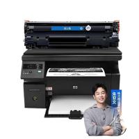 格之格 cc388a 3000页 适用惠普m1136 hp m126a p1108 p1007 p1008 m128fn p1106 硒鼓 (单位：支) 黑色