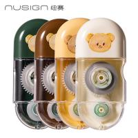 得力（deli） 修正带 黄油小熊系列 NS156-B 5mm*6m (单位:个) 颜色随机