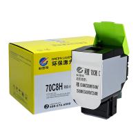科思特 K 70C8H粉筒 专业版硒鼓 3000页 蓝色 适用利盟  CS310n/CS310dn/CS410n/CS410dn/CS410dtn/CS510de/CS510dte (单位:个)