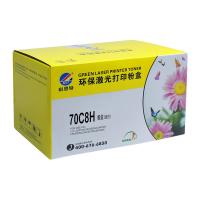科思特 K 70C8H粉筒 专业版硒鼓 3000页 蓝色 适用利盟  CS310n/CS310dn/CS410n/CS410dn/CS410dtn/CS510de/CS510dte (单位:个)