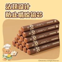 得力（deli） 六角杆铅笔 黄油小熊系列 NS730-2B 2B 10支/盒 (单位:盒)