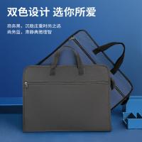 得力（deli） 63753 拉链袋 390*300*60mm（单位：个）黑色