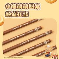 得力（deli） 六角杆铅笔 黄油小熊系列 NS730-HB HB 10支/盒 (单位:盒)