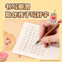 得力（deli） 六角杆铅笔 黄油小熊系列 NS730-HB HB 10支/盒 (单位:盒)