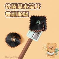 得力（deli） 六角杆铅笔 黄油小熊系列 NS730-HB HB 10支/盒 (单位:盒)