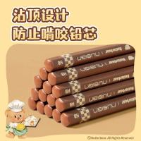 得力（deli） 六角杆铅笔 黄油小熊系列 NS730-HB HB 10支/盒 (单位:盒)