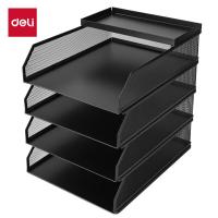 得力（deli） PB261 金属文件座 A4规格 4层文件座+1层小托盘(单位：个) 黑色
