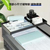 得力（deli） PB261 金属文件座 A4规格 4层文件座+1层小托盘(单位：个) 黑色