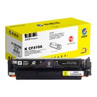 科思特 K CF410A 硒鼓 鼓粉一体 打印页数2300页（单位：支） 适用HP Color LaserJet Pro M452/M377/M477/Canon iC MF735Cx/iC MF732Cdw/LBP654Cx /LBP65