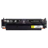 科思特 K CF410A 硒鼓 鼓粉一体 打印页数2300页（单位：支） 适用HP Color LaserJet Pro M452/M377/M477/Canon iC MF735Cx/iC MF732Cdw/LBP654Cx /LBP65