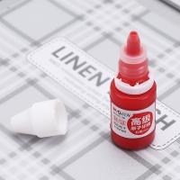 晨光（M&G） AYZ97508 印油 10ml （单位:瓶） 红色