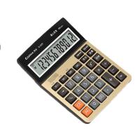 齐心（COMIX）C-1372 语音计算器 183mm*135mm*44mm （单位：个）金