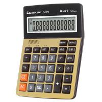 齐心（COMIX）C-1372 语音计算器 183mm*135mm*44mm （单位：个）金