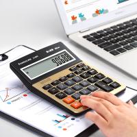 齐心（COMIX）C-1372 语音计算器 183mm*135mm*44mm （单位：个）金