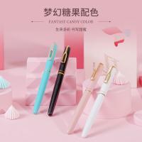 毕加索（pimio） PS-620 雅米糖果套装钢笔礼盒 （钢笔*1 ，墨水20ml*1，胸针*2）134mm（单位：套）粉绵蜜桃