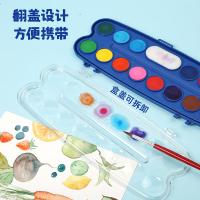 晨光（M&G） APL976M2 水彩笔 24+2色 彩色（单位：盒）