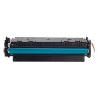 科思特 K CF411A 硒鼓 鼓粉一体 打印页数2300页（单位：支） 适用HP Color LaserJet Pro M452/M377/M477/Canon iC MF735Cx/iC MF732Cdw/LBP654Cx /LBP65