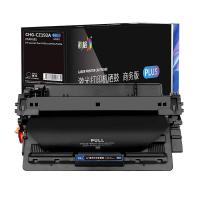 彩格 CHG-CZ192A 硒鼓 12000页 适用机型：惠普m706n硒鼓HP LaserJet Pro M435nw M701n M701a M706打印机 （单位：支） 黑色