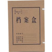 得力（deli） 5921 文件盒/档案盒 A4 10只/包 (单位:包) 黄色