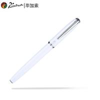 毕加索（pimio） 916 钢笔 0.38mm 白色 (单位:支)