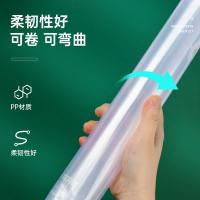 齐心（COMIX） F118 A4 透明绳扣档案袋  10个/套 （单位：套）白