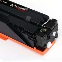 京天国度（JT REPUBLIC） 激光打印硒鼓 CRG054M 1600页 (单位:支) 适用于佳能 CanonCanoni-SENSYS LBP621CW/LBP623CWMF641CW/MF643Cdw/MF645CxCanon Co