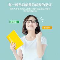 得力（deli） 7657记事本无线装订本 12本/组B5(179*252)mm （单位：组）颜色随机发货